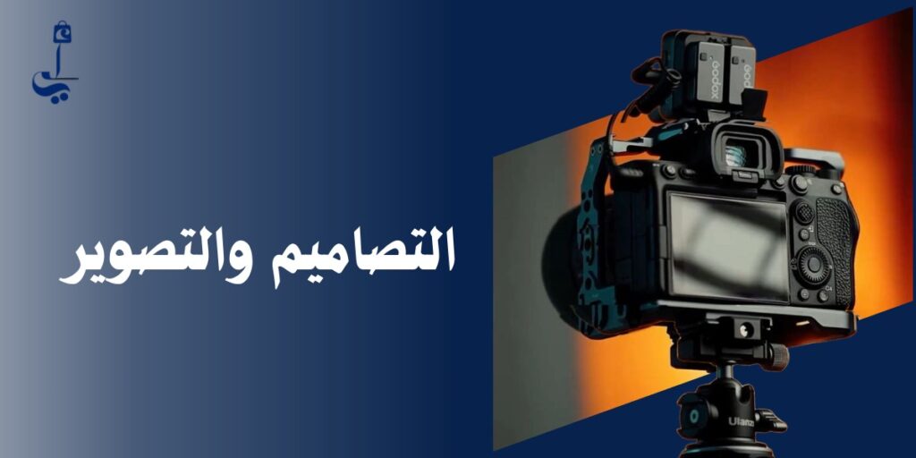 whatsapp image 2025 12 31 at 16.37.24